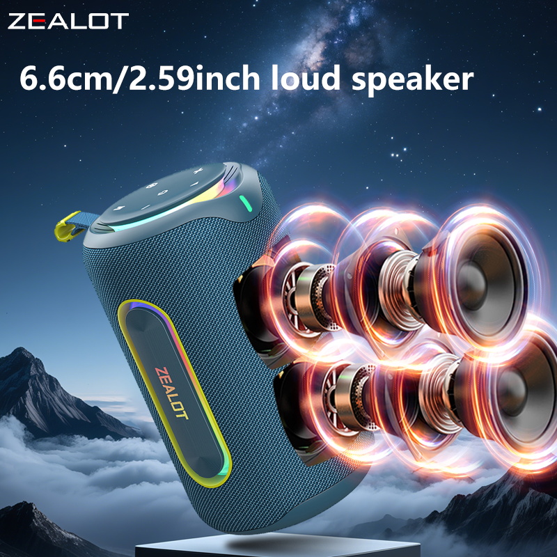 ZEALOT-MP1 Portable Wireless S - Anker Speaker Soundcore Boom 2 recension och pris
